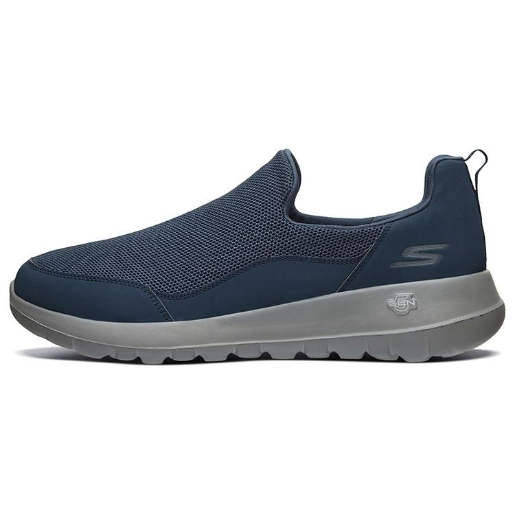 Skechers Go Walk Max Blue Men s 54626-NVGY EU 41