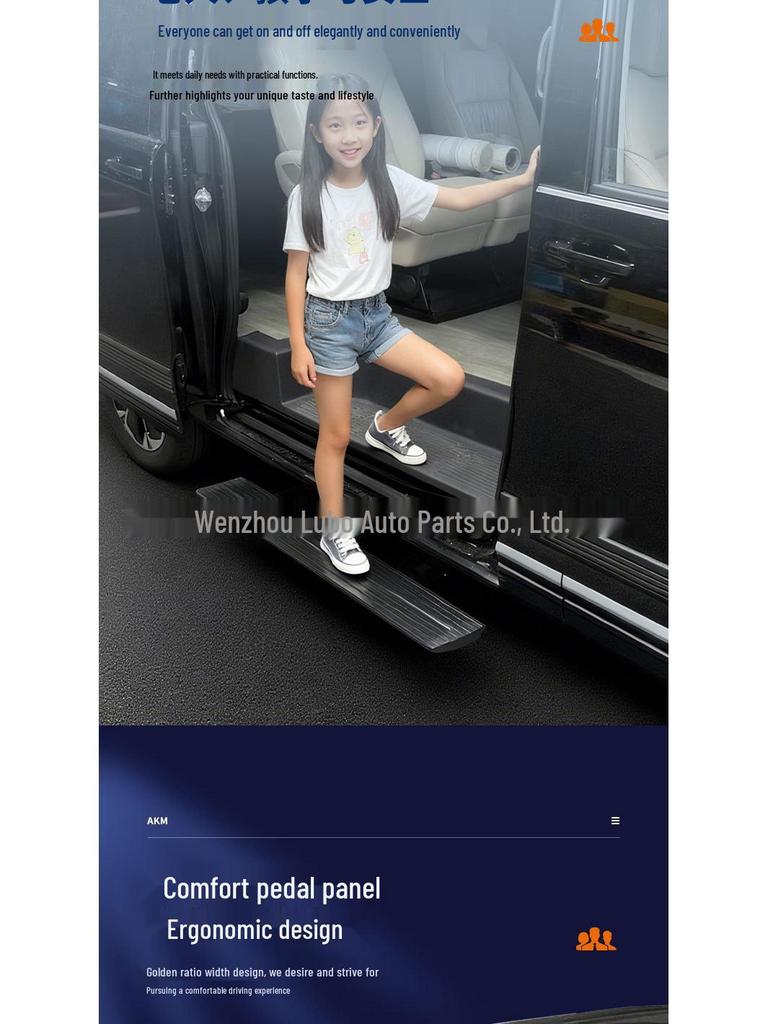 Compatible with 24+ Sinotruk Pioneer V: Single Right Door Auto-Retractable Aluminum Pedal with Welcome Lights.