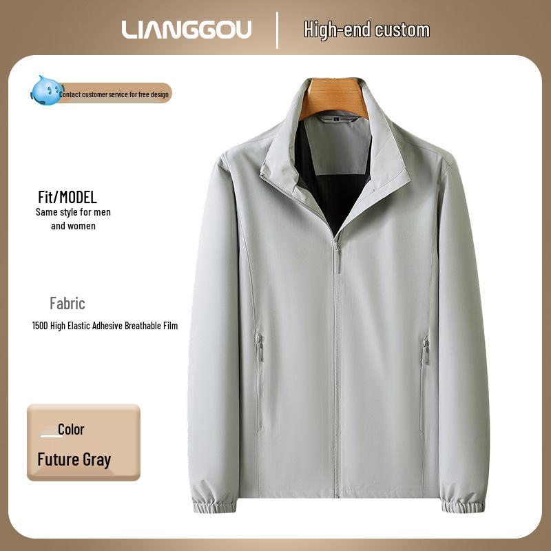 Premium Waterproof Outdoor Workwear Jacket with Custom Logo for Autumn-Winter Team or Enterprise Use 2XL