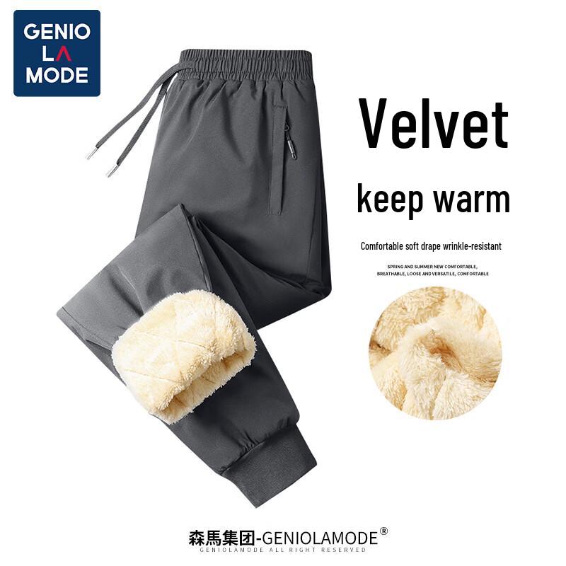 GENIOLAMODE Men's Plush Lined Casual Trousers