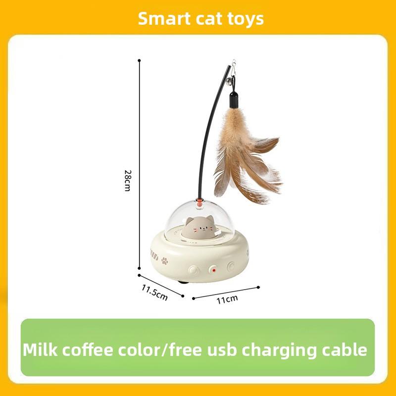 

Intelligent Automatic Cat-ting Toy - Electrically Activated Feather Cat Toy - Pet Self-amusement and Stress Relief Device кофейный