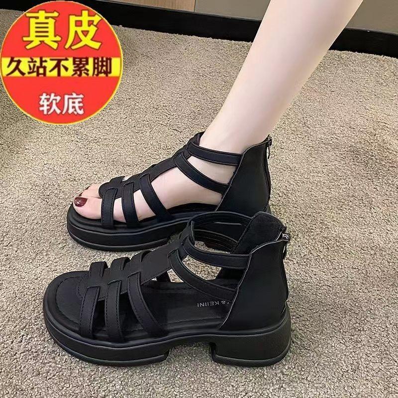 Soft Leather Roman Sandals Internet Celebrity Women's Sandals New Summer Flat Sandals Women's Hollow Outer Wear Skirt Roman Shoes