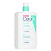 CERAVE Foaming Cleanser for Normal to Oily Skin (with pump)