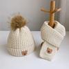 Autumn and Winter Children's Hats, Scarves and Gloves Three-piece Set, Winter Thermal Plush Men's and Women's Children's Bear Wool Hats
