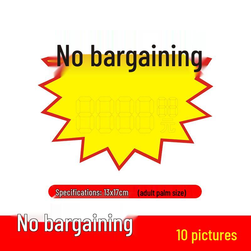 Large Explosion Sticker Price Tag for Supermarkets & Fruit Shops