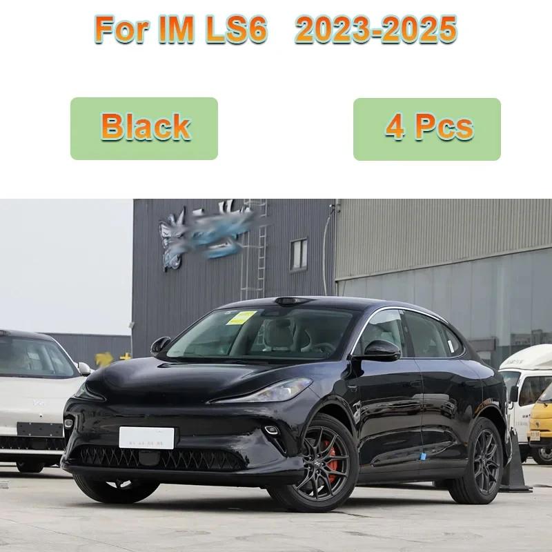 

4PCS Car Mud Flaps For IM LS6 Accessories MG IM6 2025 2024 Auto Mudguards Splash Guard Front Rear Fenders External Parts чёрный