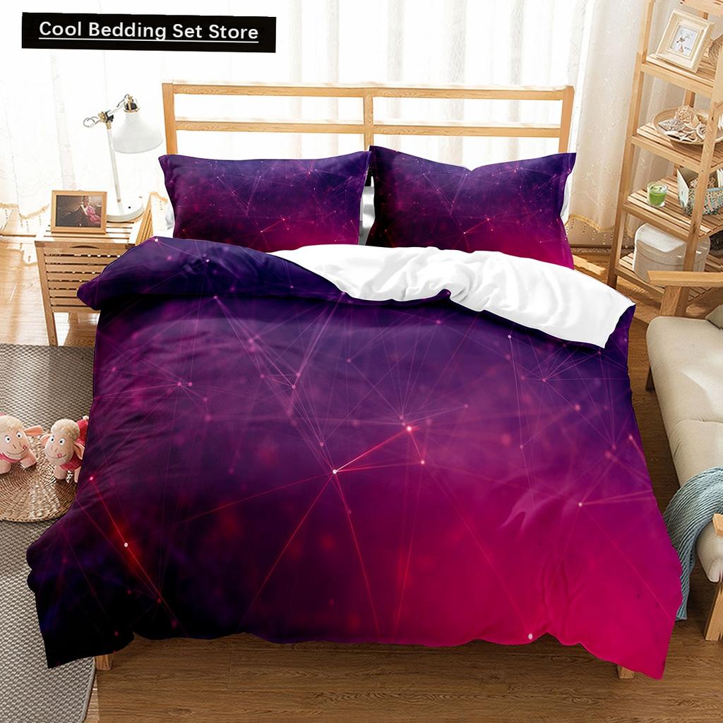 3D Abstract King Queen Duvet Cover Solid Geometry Bedding Set Rotate Three-dimensional Space 2/3pcs Polyester Soft Quilt Cover