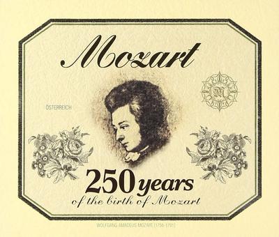CD VARIOUS - BEST OF BEST: MOZART(4CD) VICC604658 Japan Classical Used