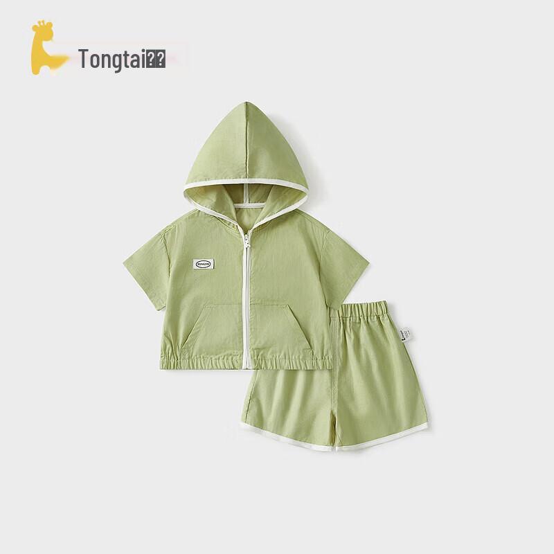 TONGTAI Baby Summer Pure Cotton Hooded Short Sleeve Set