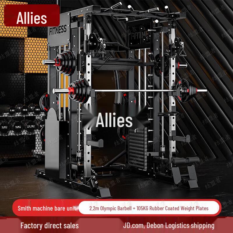 Alliance Home Gym Smith Machine Power Rack