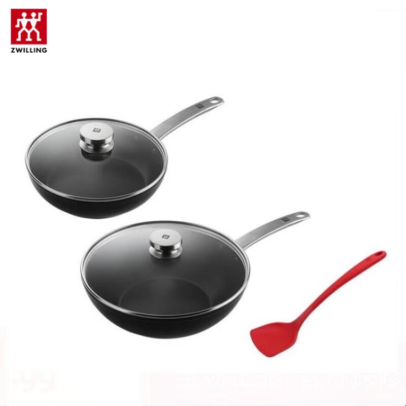 Zwilling Enjoy Chinese Wok Frying Pan 3-Piece Set