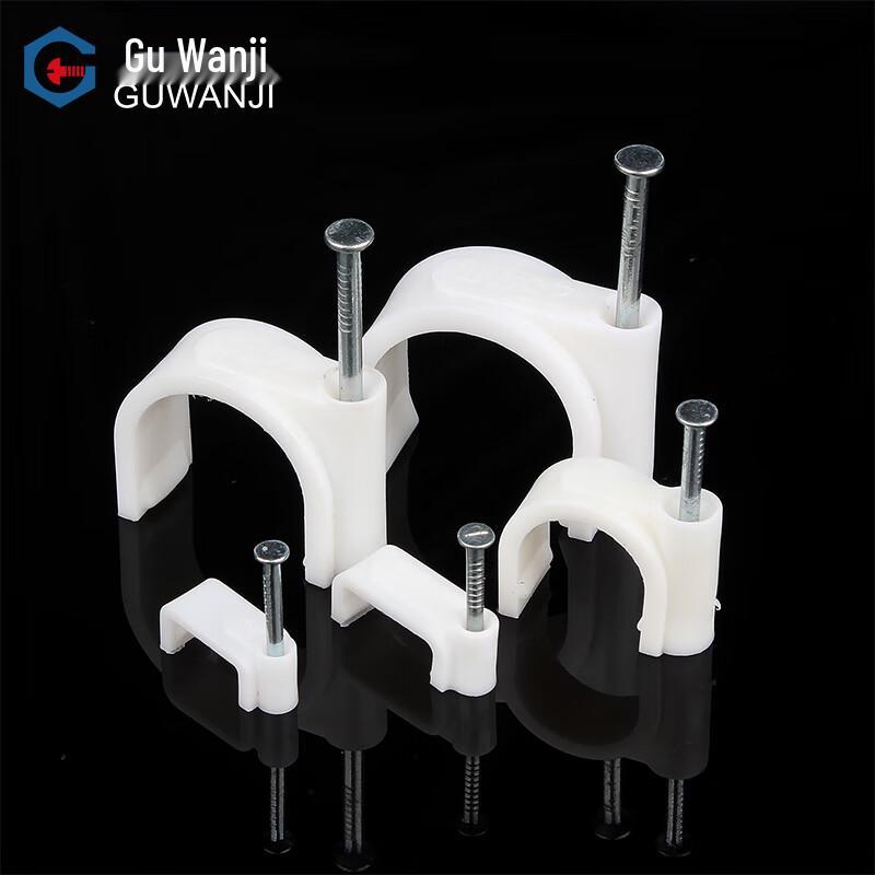 Guwanji Steel Nail Cable Clips