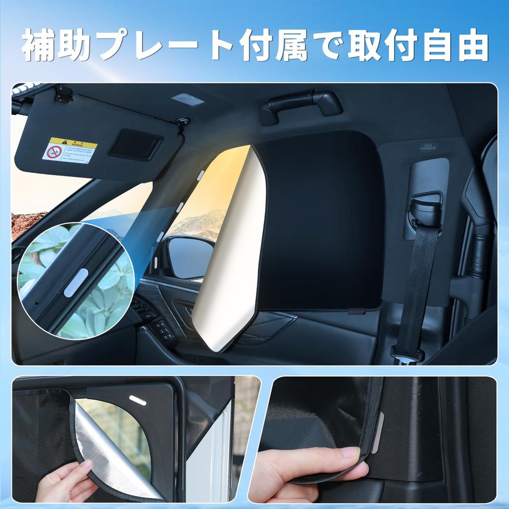 CARTIST Toyota Voxy Noah 90 Series Sunshade Front Side Set VOXY NOAH R90W Model Sunline Sunshade Light Blocking Heat Protection Sunset Sunfia Magnetic
