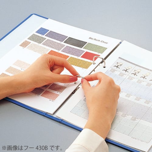 KOKUYO File Ring File PP Cover A4 Vertical Blue Fu-430NB