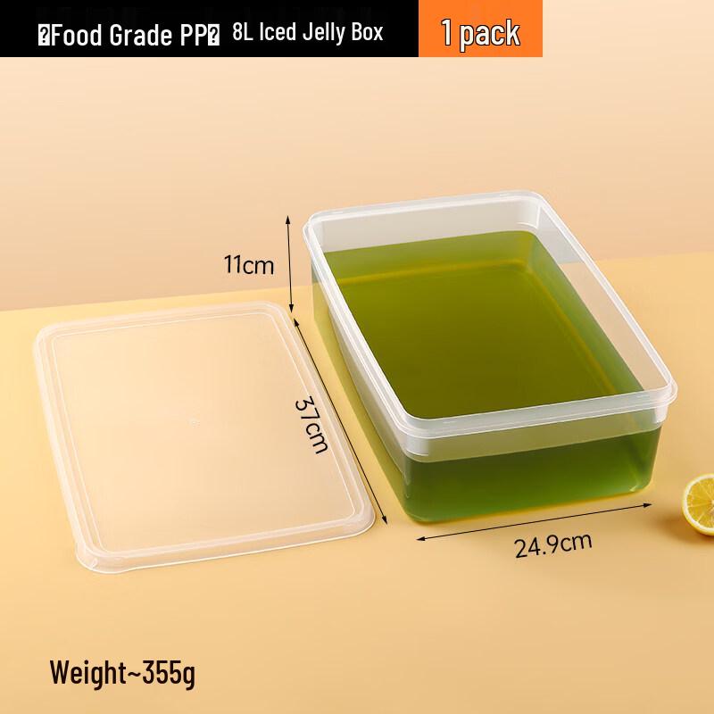 Yicang Large 80L Food Grade PP Ice Powder Ingredient Container