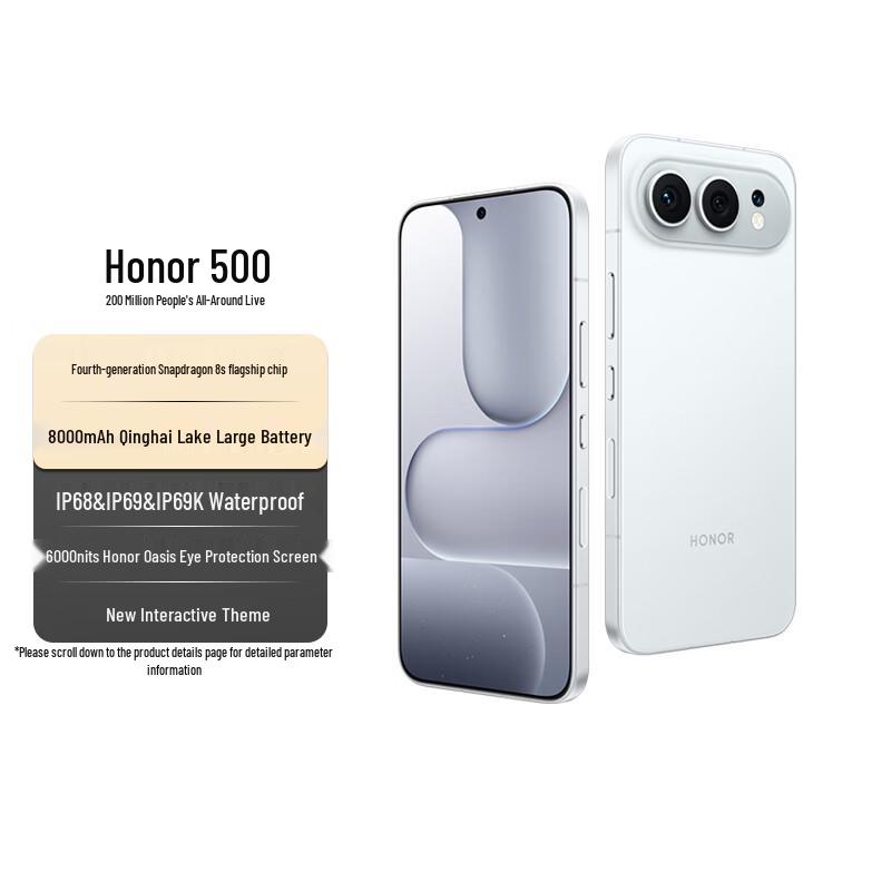 

Honor 500 Super Standard 5G Телефон зі штучним інтелектом та камерою (версія CN)