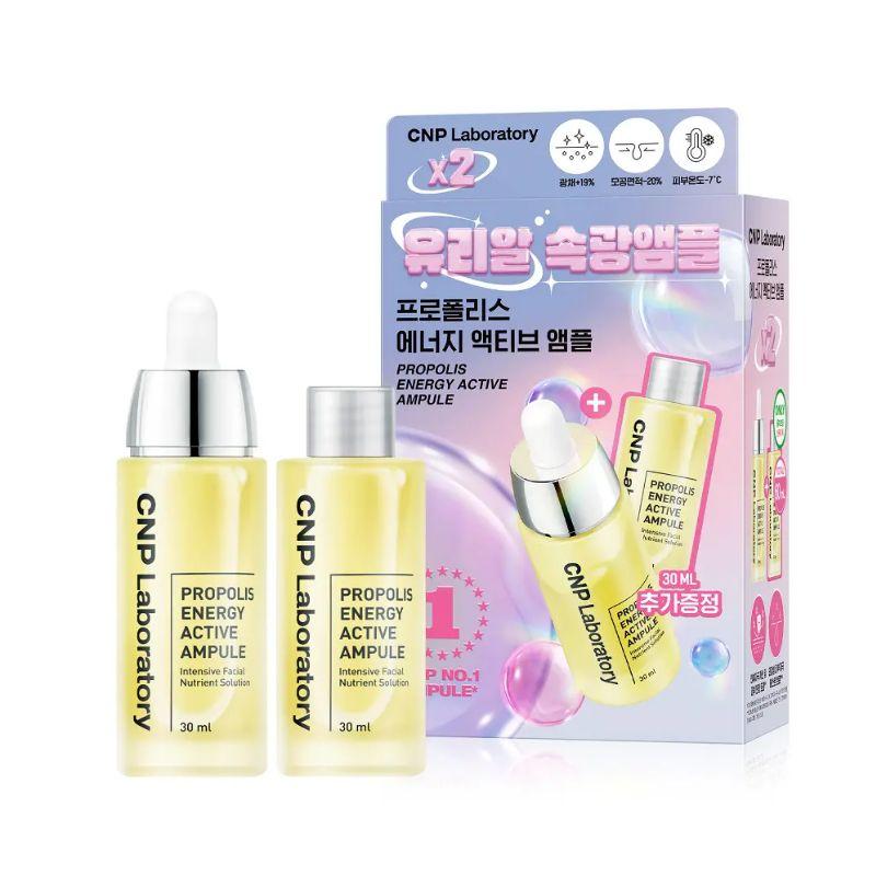 CNP Propolis Energy Active Ampoule Glass Skin Glow Hydrating Serum 30ml x 2 (1+1 Set)