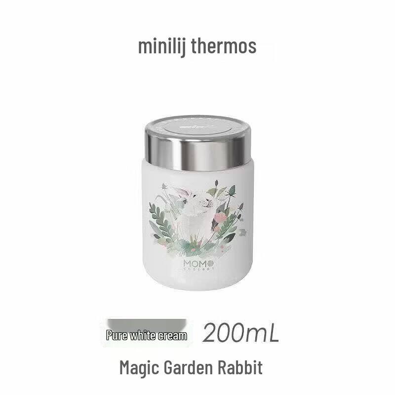MOMOCONCEPT Magic Garden Rabbit Mini Insulated Bottle