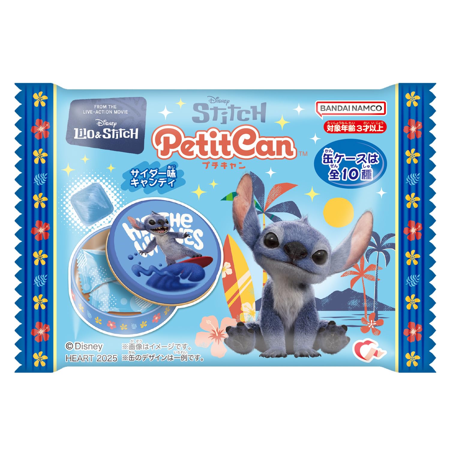 

Сердечко Petit Candy Лило Стич Вкус Сидра Конфета Набор Конфет Игрушек Набор / & / [Коробка / 10]