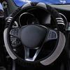 Plush Car Steering Wheel Cover Little 38cm Elastic Warm Anti-slip Wheel Cover Car Styling Car Accessories for Women B9T0
