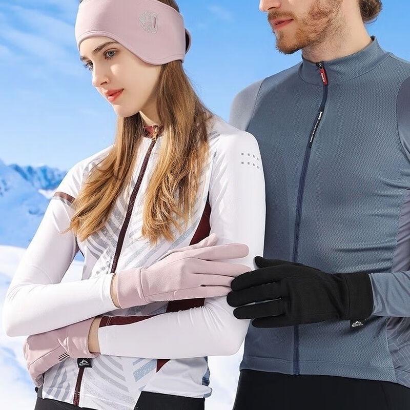 Miling Outdoor Ski & Sports Convertible Touchscreen Gloves