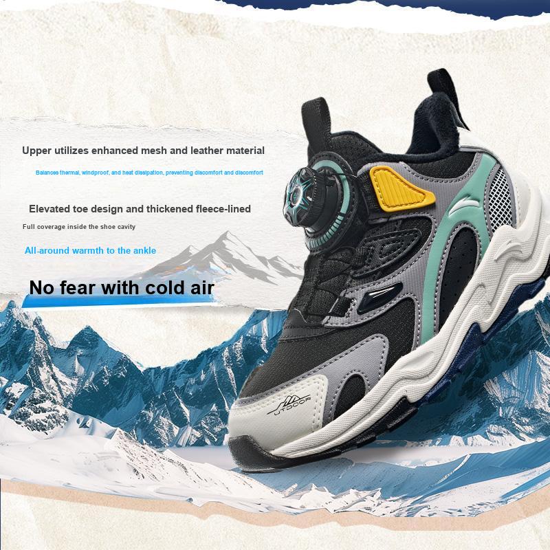 Anta Kids Trendy Fashion Fleece Lined Warm Wear Resistant Non Slip Mid Top Casual Shoes Kids Casual Shoes Black White A12449939-2