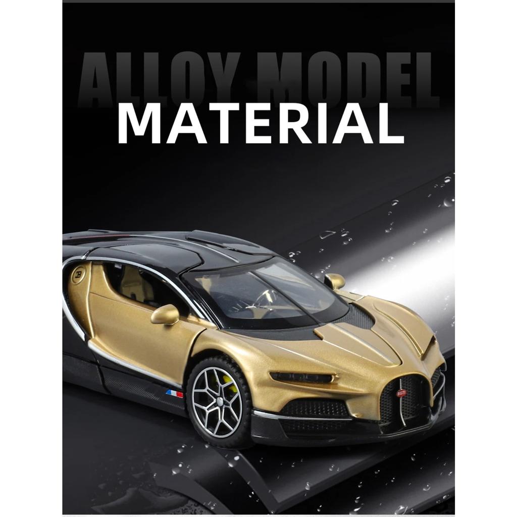 1/32 Bugatti Tourbillon V16 Supercar Alloy Metal Die Casting Model Car Miniauto Maternal Baby Toy Children's Toy Car Holiday Boyfriend