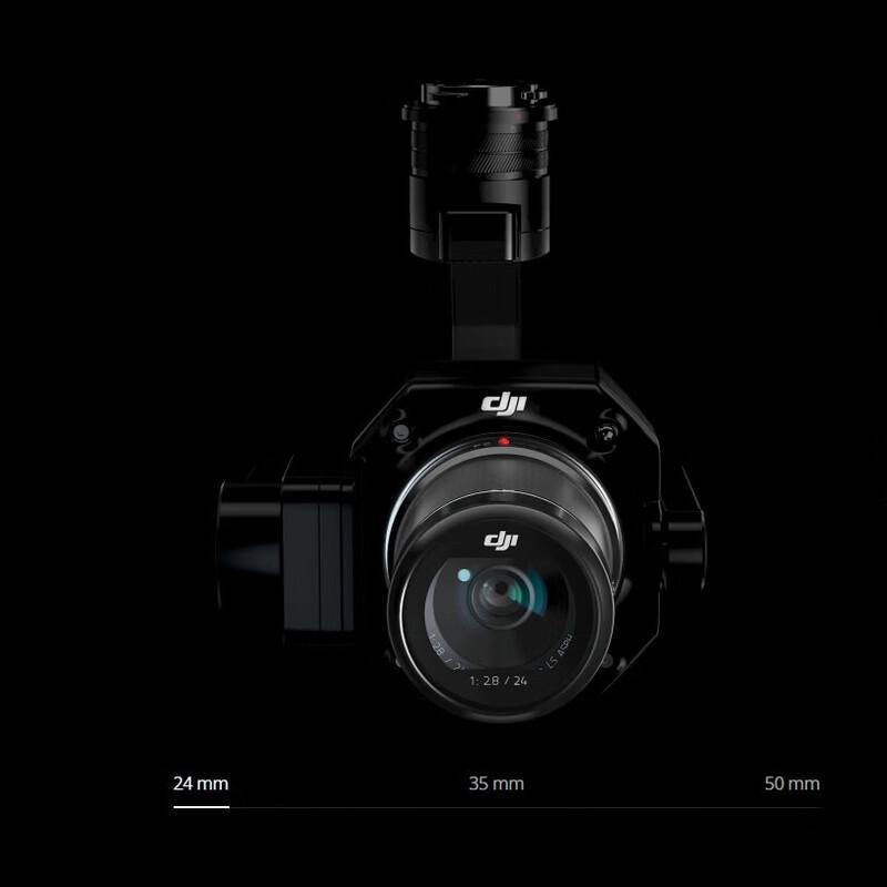 DJI Matrice 350 RTK Drone Payload (P1) (CN version)