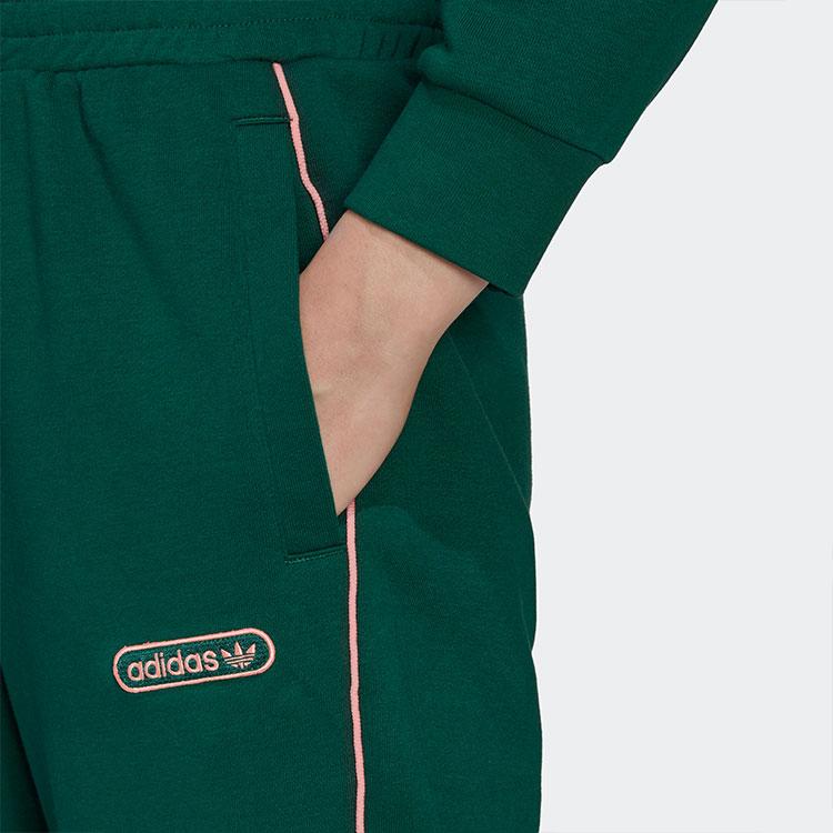 adidas Originals Women's Retro Luxury Sweat Pants Collegiate Green HL0032
