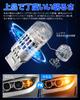 Newly SUPAREE T20 LED Turn Signal Bulbs with T20 Pinch Equipped with Cooling for DC12V Noise Upgraded! Mismatch, Amber, Fan, Hyper-Flash Prevention,