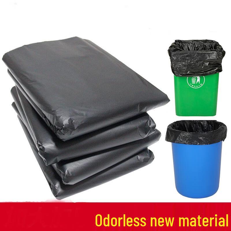 JIANGPU Commercial Large Black Garbage Bags