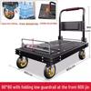 ZhiZheng Heavy-Duty Folding Hand Truck