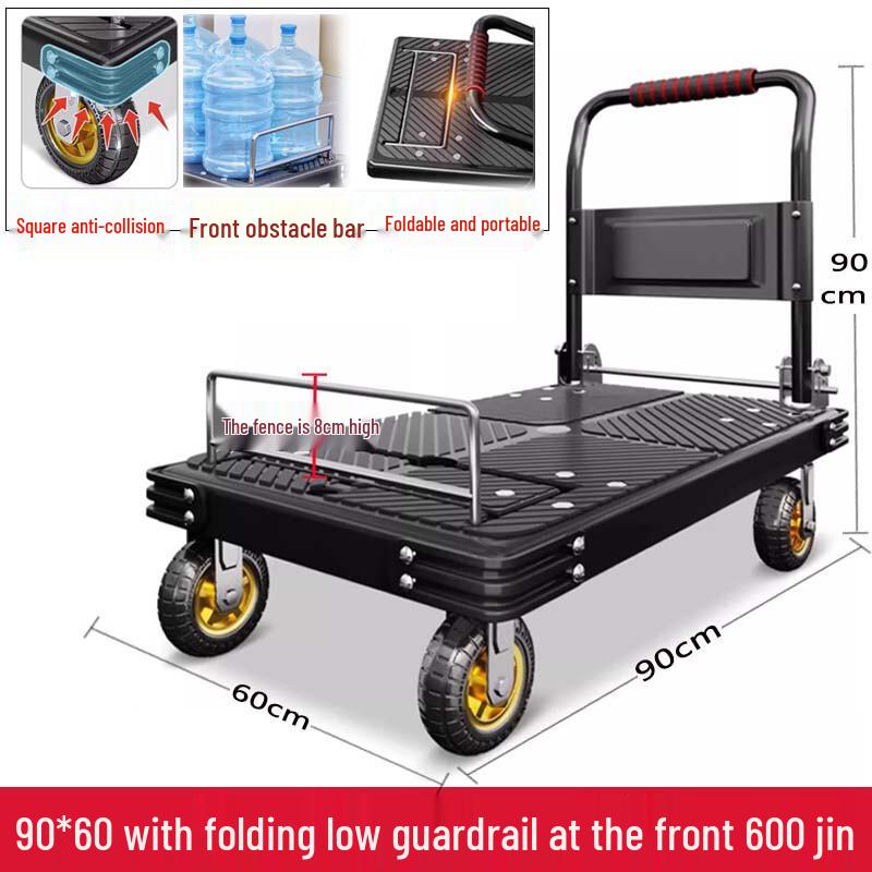 ZhiZheng Heavy-Duty Folding Hand Truck