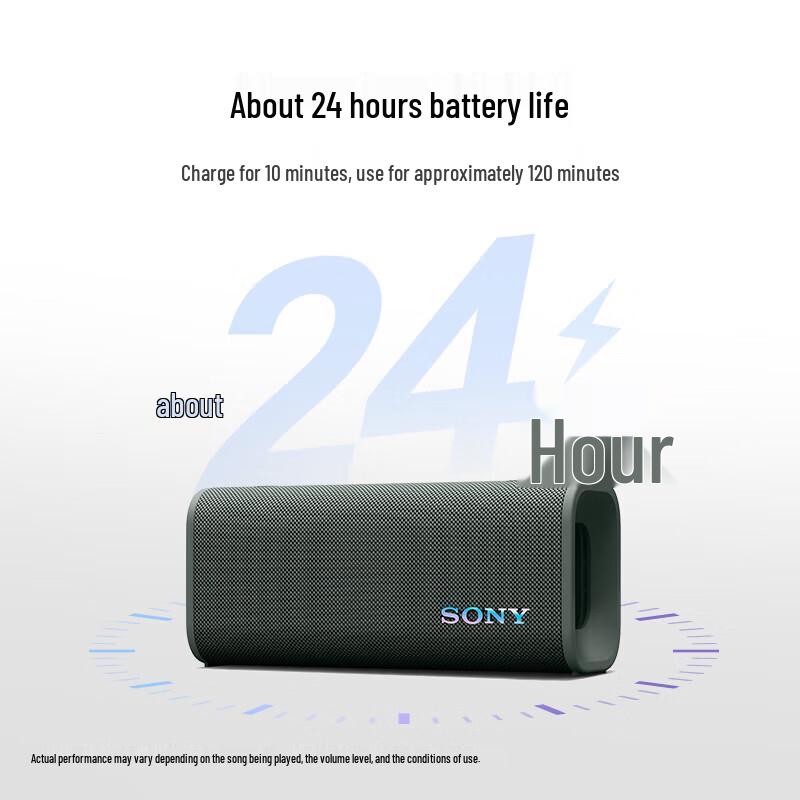 Sony Boxă Bluetooth Portabilă ULT FIELD 3 priză CN (adaptor inclus) (Versiunea CN)