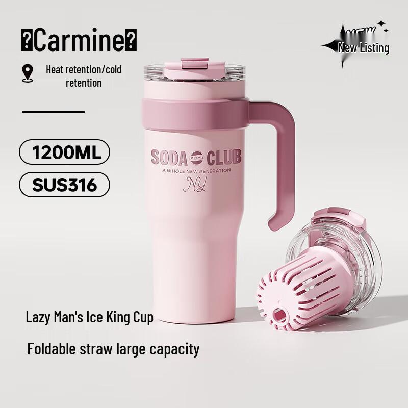 PEPSI Large Capacity Dual-Drink Insulated Mug