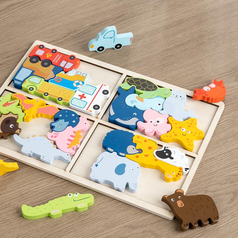 Bebek ve Çocuklar İçin 50 Parça Altında 3D Ahşap Hayvan Trafik Yapbozu - Eğitici Bilişsel Gelişim Oyuncağı hediye