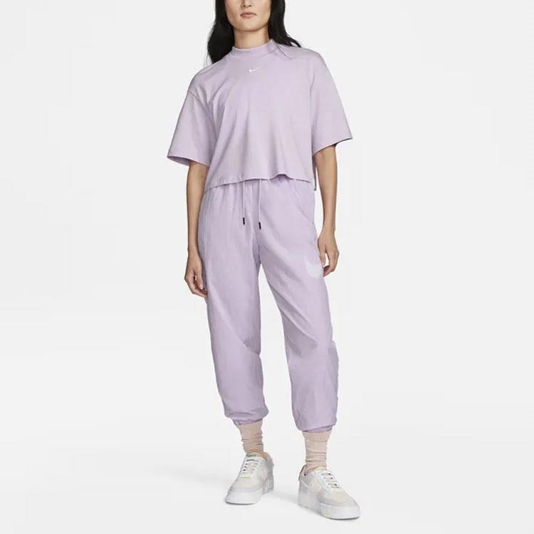 Nike Knitted Sweatpants Women's Purple Moderate Cuffed Pants DM6184-530