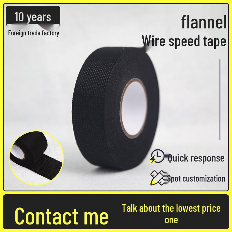 

Black Automotive Flocking Harness Tape - Wear-resistant, Sound & Shock Absorbing, High-temp Resistant Adhesive. 9mm; 15m