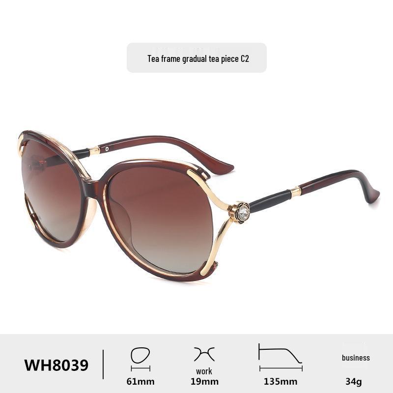 

Женские поляризационные солнцезащитные очки Douyin - Большая оправа, двухцветные линзы с защитой от УФ-лучей