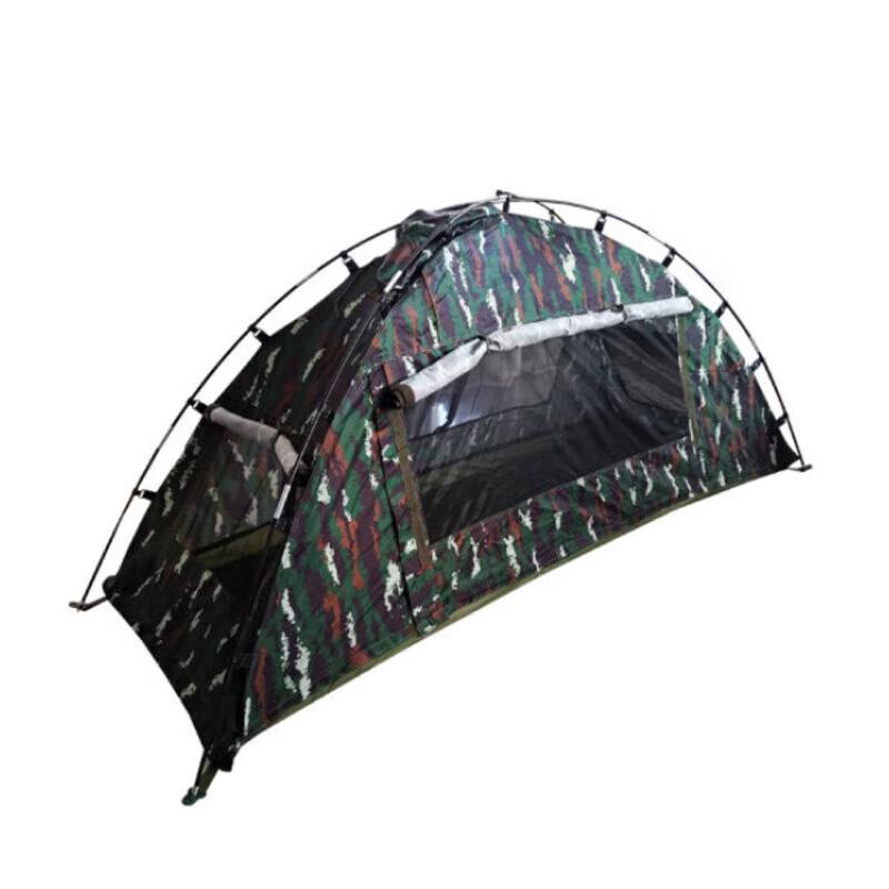 Jiangce Portable Instant Pop-Up Camping Tent