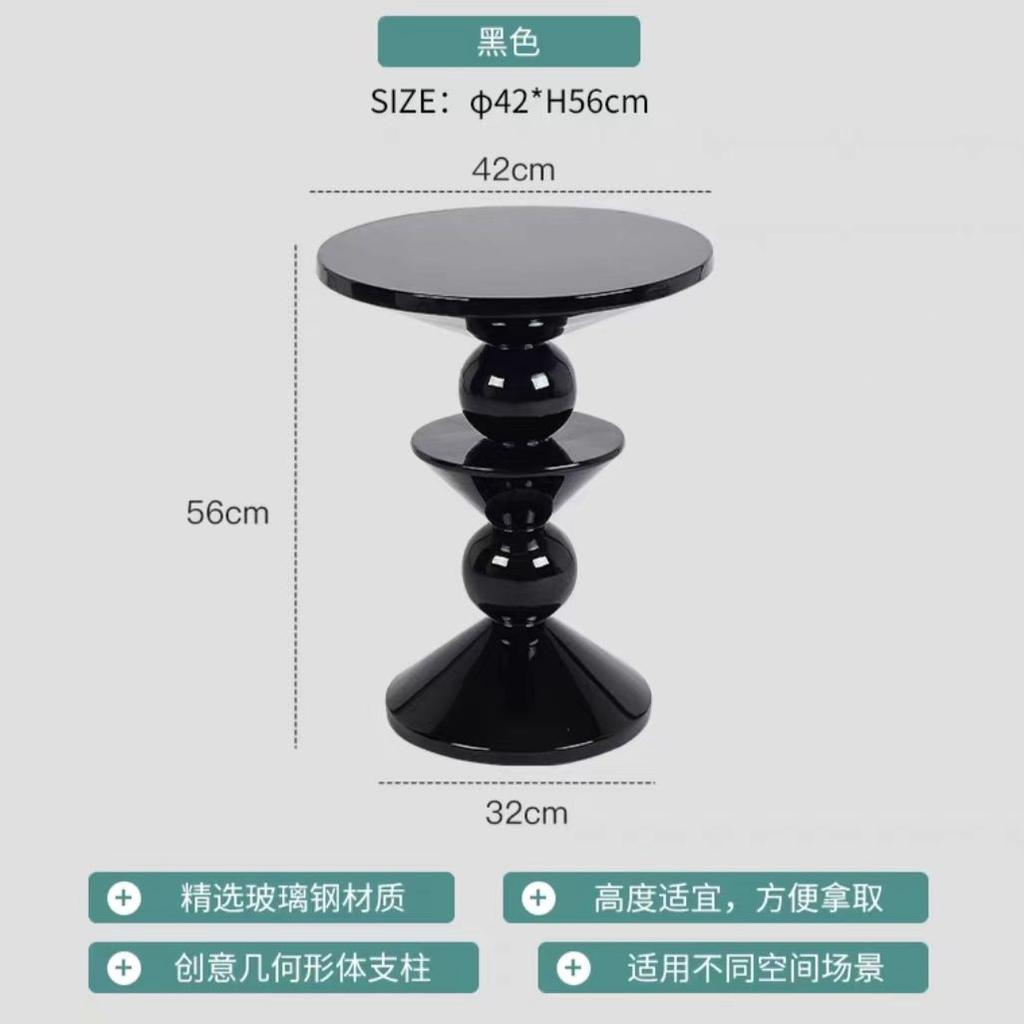 Tomatoes on Sticks Style Simple Round Tea Table - Small Household Size with Creative Round Edge, Suitable for Balcony