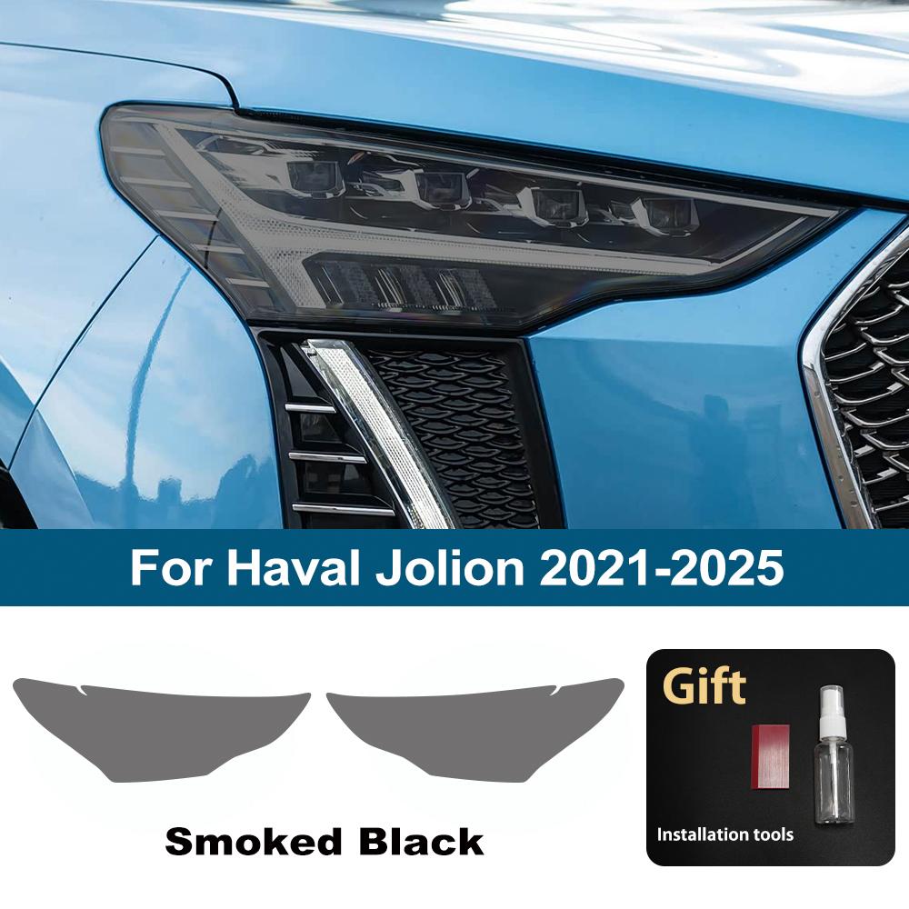

Custom Fit for Haval Jolion Jolion Pro 21-26 High-Gloss Smoke Black Headlight Protective Film TPU PPF Pre Cut Anti-Scratch Film For 21-25 SMK