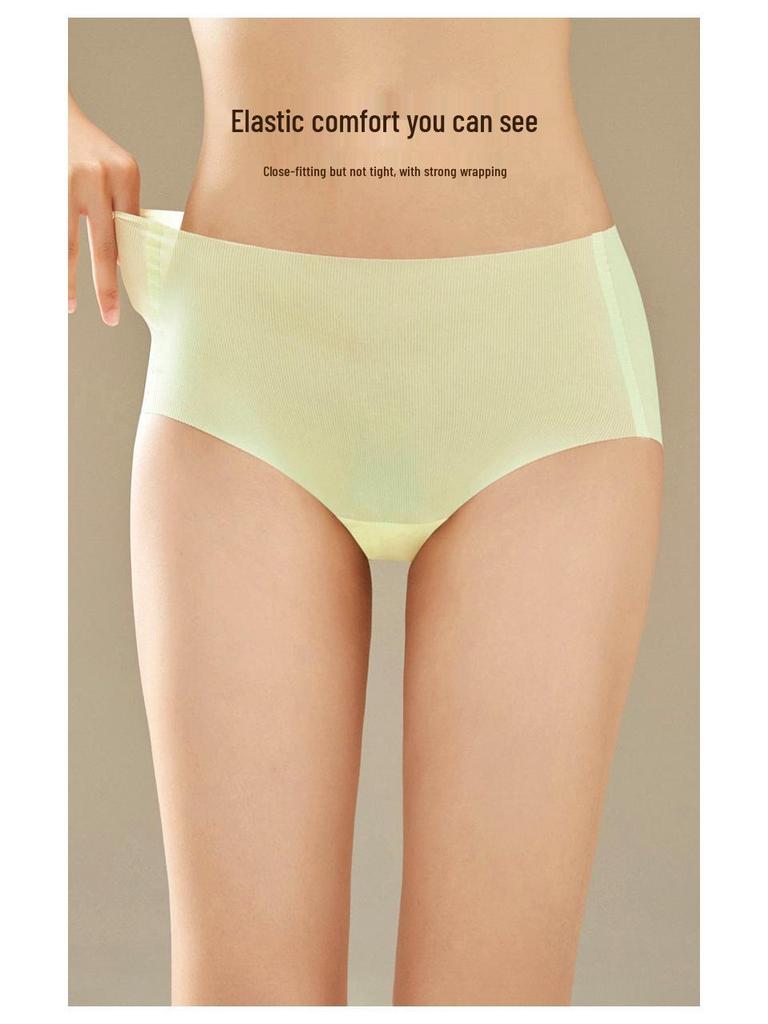 Neue Damen Mid-Waist Nahtlose Seiden-Slips - Weich, Bequem, Atmungsaktiv, Nude-Gefühl Dreiecksdesign