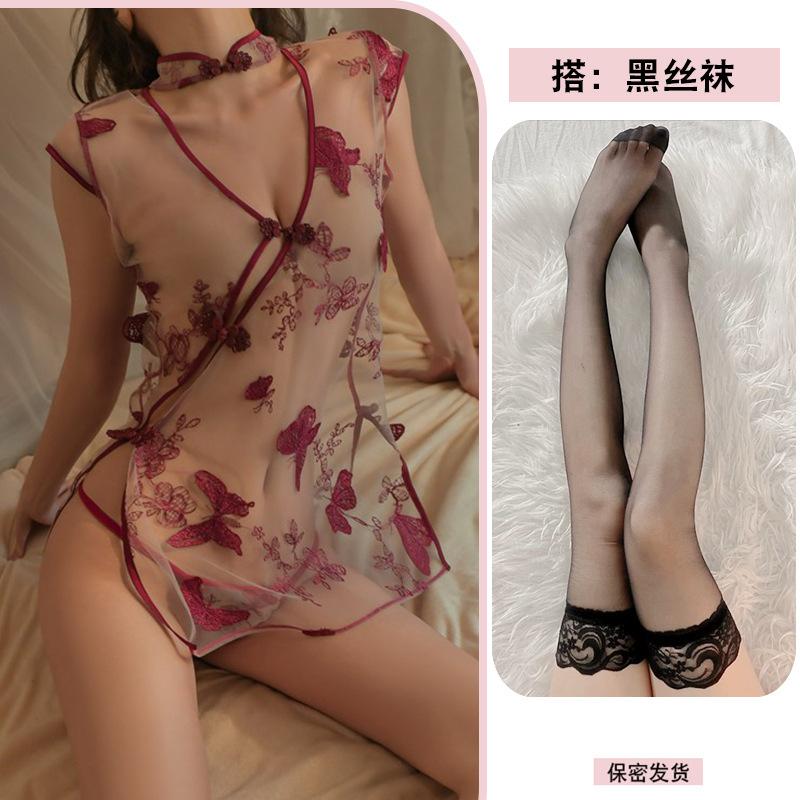 Sex underwear sexy uniform perspective hollow sexy female summer butterfly embroidery pure desire cheongsam uniform temptation