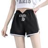 Women's Trendy Three-Quarter Sweet and Spicy Breathable Summer Casual Shorts