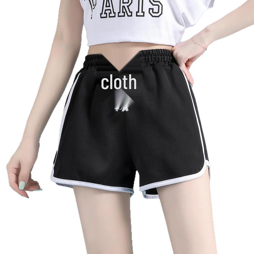 Women's Trendy Three-Quarter Sweet and Spicy Breathable Summer Casual Shorts