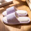 Summer Linen Slippers, Men's Home Slippers, Household Silent Floor Slippers, Indoor Slippers