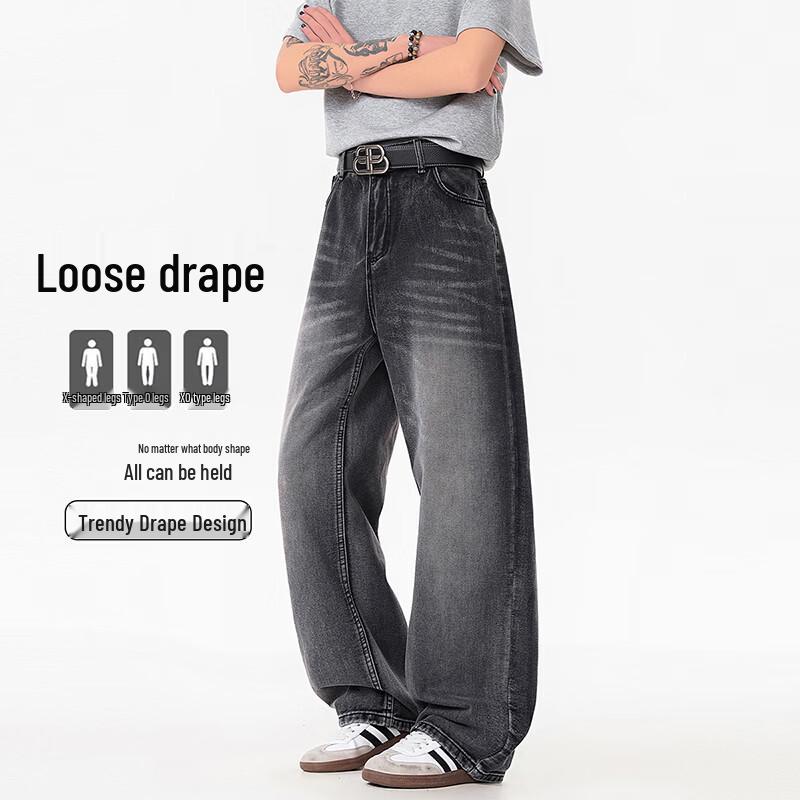 VUUG Men s Gradient Washed Loose Fit Jeans M
