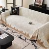 Nordic Sofa Cover Is A Popular New Anti-slip All-season Anti-cat Scratching Sofa Cover Cloth