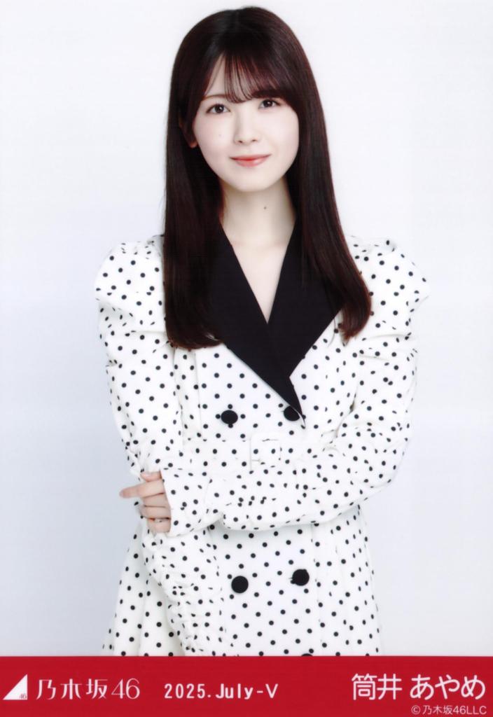 Nogizaka46 Raw Photo Dot 3 Types Complete Set Tsutsui Ayame